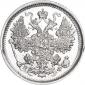 года на аукционе . Цена 7974 RUB года на аукционе . Цена 7974 RUB