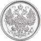 года на аукционе . Цена 4168 RUB года на аукционе . Цена 4168 RUB