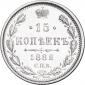   года на аукционе . Цена 4168 RUB
