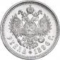   года на аукционе . Цена 48146 RUB