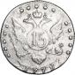   year на аукционе . Цена 14700 RUB