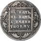   года на аукционе . Цена 17000 RUB