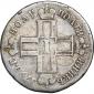 года на аукционе . Цена 18900 RUB года на аукционе . Цена 18900 RUB