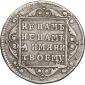   года на аукционе . Цена 18900 RUB