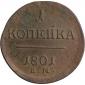   года на аукционе . Цена 500 RUB