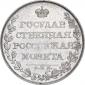   года на аукционе . Цена 16538 RUB