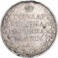   года на аукционе . Цена 18296 RUB