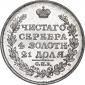   года на аукционе . Цена 26250 RUB