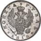 года на аукционе . Цена 7551 RUB года на аукционе . Цена 7551 RUB