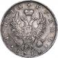 года на аукционе . Цена 4166 RUB года на аукционе . Цена 4166 RUB