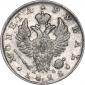   года на аукционе . Цена 8400 RUB