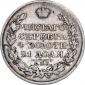   года на аукционе . Цена 4000 RUB