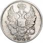   года на аукционе . Цена 670 RUB