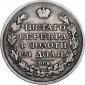   year на аукционе . Цена 4000 RUB