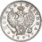   year на аукционе . Цена 18000 RUB