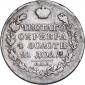 year на аукционе . Цена 3000 RUB year на аукционе . Цена 3000 RUB