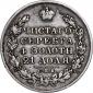 year на аукционе . Цена 22050 RUB year на аукционе . Цена 22050 RUB