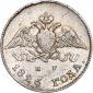   year на аукционе . Цена 2100 RUB