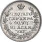 year на аукционе . Цена 18265 RUB year на аукционе . Цена 18265 RUB