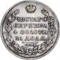 year на аукционе . Цена 6146 RUB year на аукционе . Цена 6146 RUB