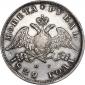   year на аукционе . Цена 6146 RUB