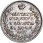 year на аукционе . year на аукционе .