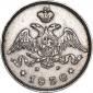   year на аукционе . Цена 13755 RUB