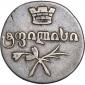   year на аукционе . 