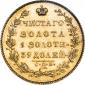 year на аукционе . Цена 57750 RUB year на аукционе . Цена 57750 RUB