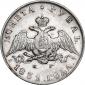   year на аукционе . Цена 7761 RUB