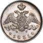   year на аукционе . Цена 14000 RUB