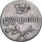   year на аукционе . Цена 7000 RUB