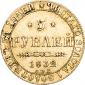 year на аукционе . Цена 40842 RUB year на аукционе . Цена 40842 RUB