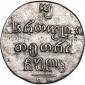 year на аукционе . Цена 5789 RUB year на аукционе . Цена 5789 RUB