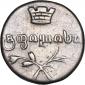   year на аукционе . Цена 5789 RUB
