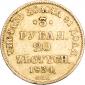year на аукционе . Цена 50000 RUB year на аукционе . Цена 50000 RUB
