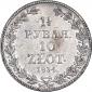 year на аукционе . Цена 8500 RUB year на аукционе . Цена 8500 RUB
