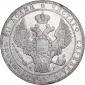   year на аукционе . Цена 8500 RUB