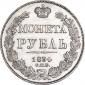 year на аукционе . Цена 16262 RUB year на аукционе . Цена 16262 RUB