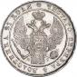   year на аукционе . Цена 16262 RUB