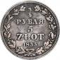 year на аукционе . Цена 1103 RUB year на аукционе . Цена 1103 RUB