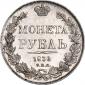   года на аукционе . Цена 10000 RUB
