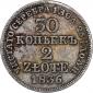   года на аукционе . Цена 1000 RUB