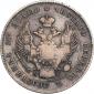   года на аукционе . Цена 1300 RUB