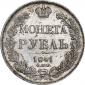 года на аукционе . Цена 5000 RUB года на аукционе . Цена 5000 RUB