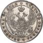   года на аукционе . Цена 5000 RUB
