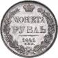 года на аукционе . Цена 5789 RUB года на аукционе . Цена 5789 RUB