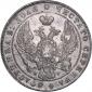   года на аукционе . Цена 5789 RUB