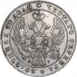   года на аукционе . Цена 5632 RUB