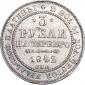 года на аукционе . Цена 121559 RUB года на аукционе . Цена 121559 RUB